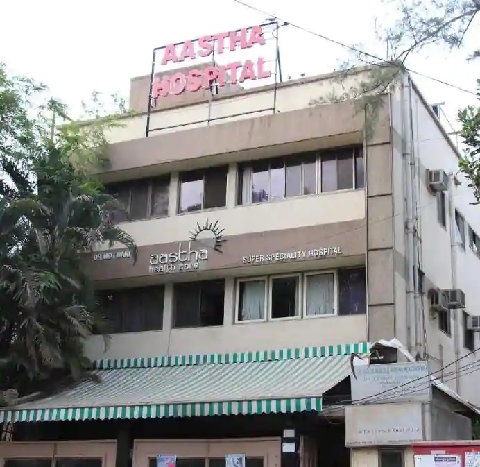 Ayushman Hospital And Health Service, Delhi