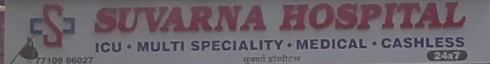 Suvarna Hospital, Mira Bhayandar